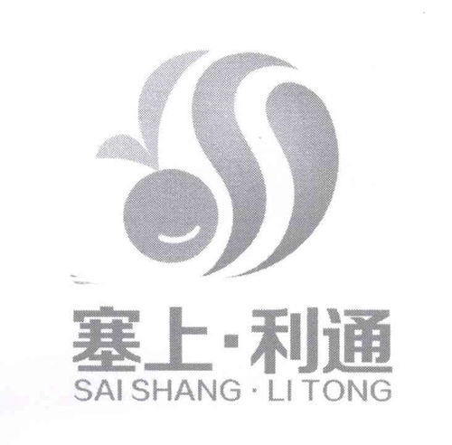 扎根田野 科技興農(nóng) 吳忠市利通區(qū)農(nóng)業(yè)技術(shù)推廣服務中心服務紀實