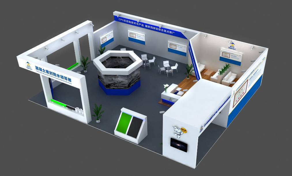 展商登場 聚焦材料生產(chǎn)與技術(shù)推廣——卓寶、科順、金雨傘、藍盾共筑行業(yè)新生態(tài)